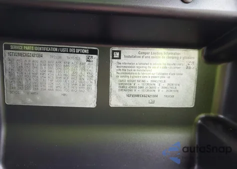 2016 GMC Sierra 1500 Sle из США, поврежденный, VIN 1GTV2MECXGZ421384